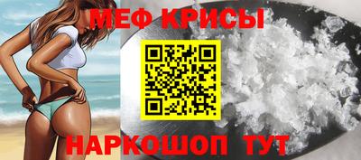 PSILOCYBIN Гудермес