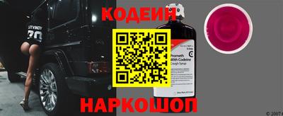 PSILOCYBIN Гудермес