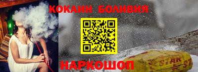 2c-b Гулькевичи