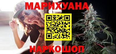 PSILOCYBIN Гудермес