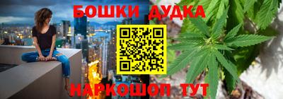 2c-b Гулькевичи