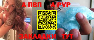 2c-b Гулькевичи