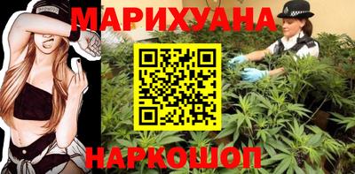 PSILOCYBIN Гудермес