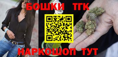 2c-b Гулькевичи
