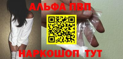 2c-b Гулькевичи