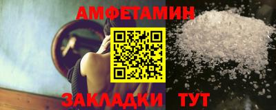 PSILOCYBIN Гудермес