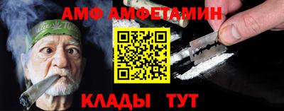 наркотики Гуково