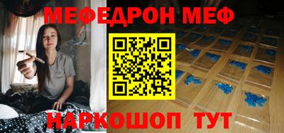 PSILOCYBIN Гудермес