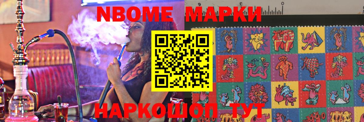 Лсд 25 экстази ecstasy Сосновоборск